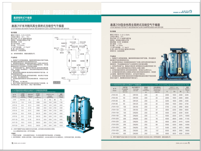 日本无毛乳操>
                                                   
                                                   <div class=